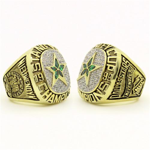 1999 Dallas Stars NHL Stanley Cup Championship Ring