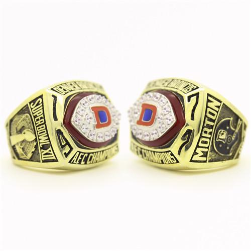 1977 Denver Broncos American Football AFC Championship Ring