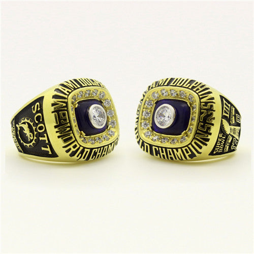 Custom Miami Dolphins 1972 NFL Super Bowl VII Championship Ring