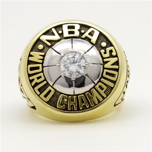 1971 Milwaukee Bucks NBA Basketball World Championship Ring