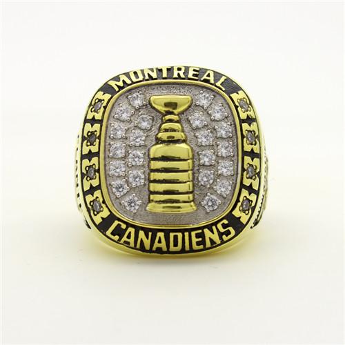 1957 Montreal Canadiens Stanley Cup Championship Ring