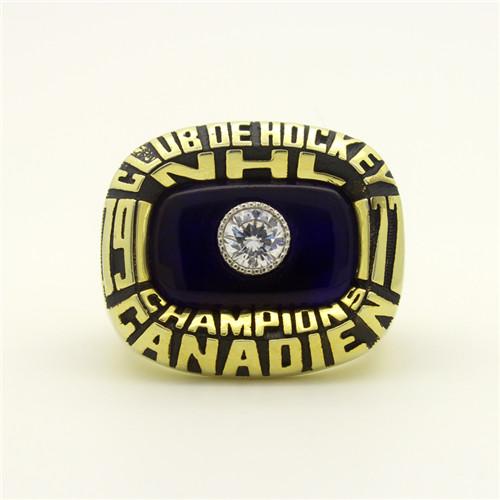 1977 Montreal Canadiens NHL Stanley Cup Championship Ring