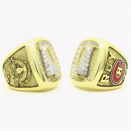 1993 Montreal Canadiens NHL Stanley Cup Championship Ring