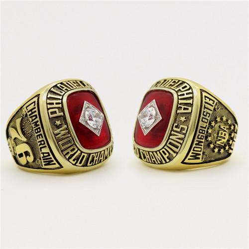 1967 Philadelphia 76ers NBA Basketball World Championship Ring